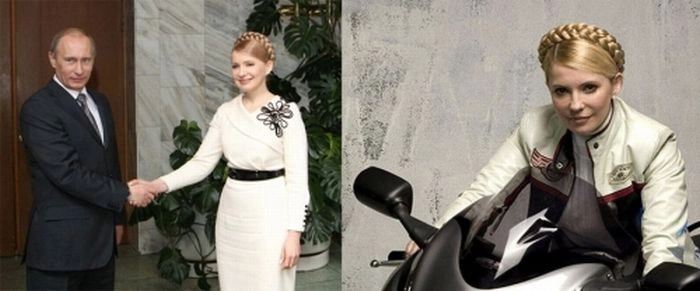 Найсексуальніші жінки-політики (18 фото) – фото 9