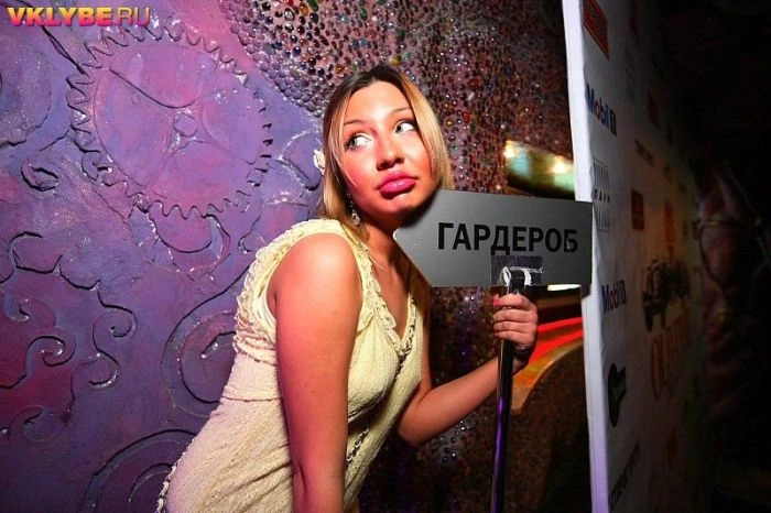 Силіконові люди (99 фото) – фото 17