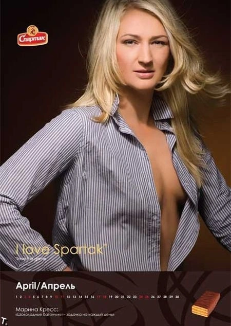 Жіноча збірна Білорусі з баскетболу знялася для чоловічого календаря (12 фото) – фото 4