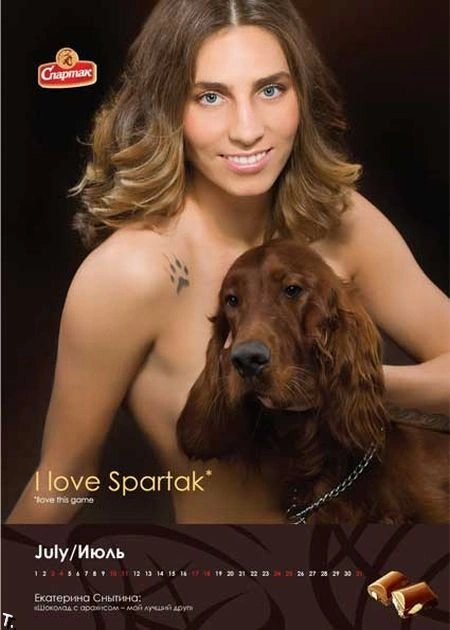 Жіноча збірна Білорусі з баскетболу знялася для чоловічого календаря (12 фото) – фото 7