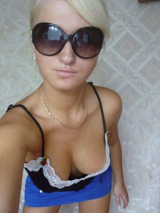 Чарівні дівчата з Facebook. Частина 2 (84 фото)
