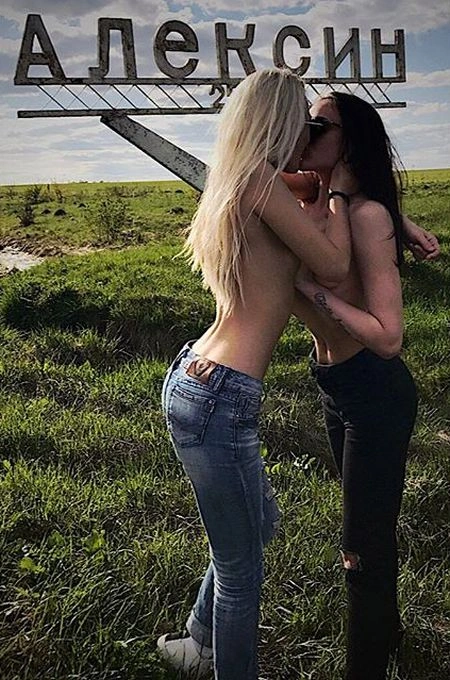 Секс на набережній у центрі Москви приніс славу Саші Травці (15 фото + відео) – фото 6