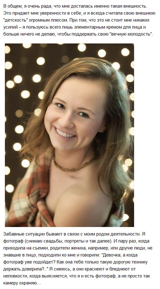 Жінки, які не бояться віку (9 фото) – фото 5