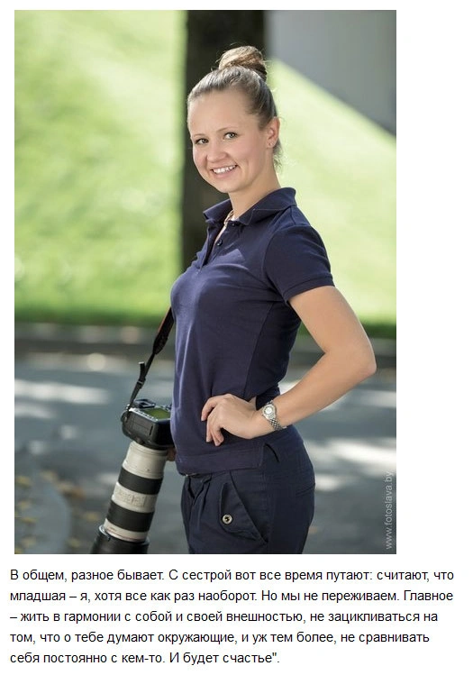 Жінки, які не бояться віку (9 фото) – фото 6