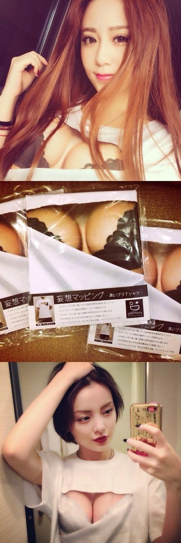 Нецензурні картинки для дорослих. Частина 52 (50 фото) – фото 22