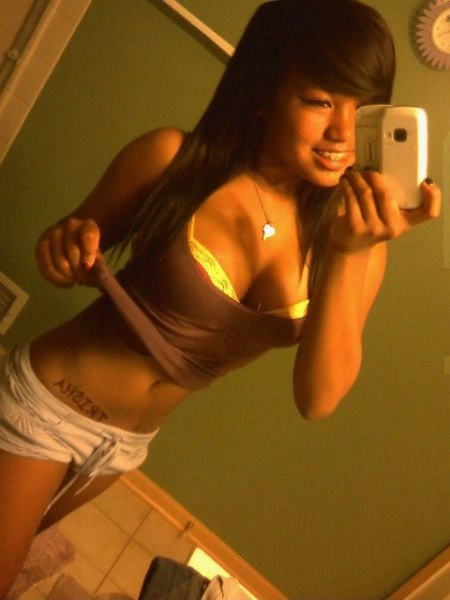 Чарівні азіатки. Частина 3 (50 фото) – фото 32