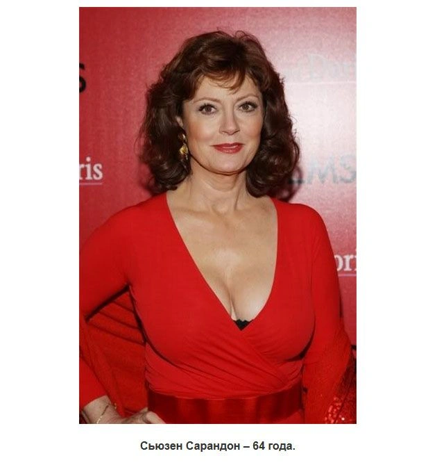 Відомі жінки, які вдало виглядають (48 фото) – фото 10