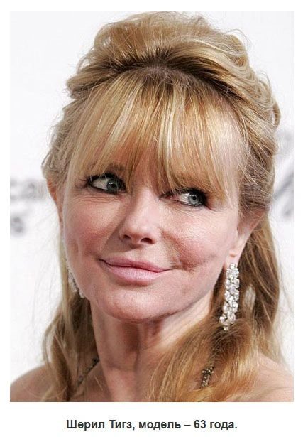 Відомі жінки, які вдало виглядають (48 фото) – фото 14