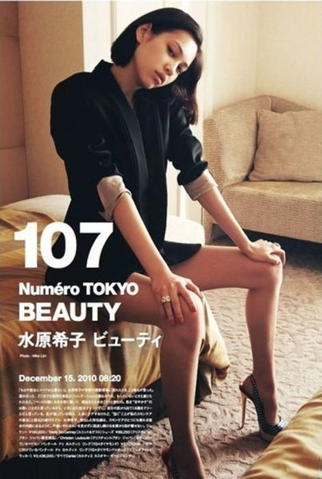 Сексуальні дівчата з Азії (55 фото) – фото 26