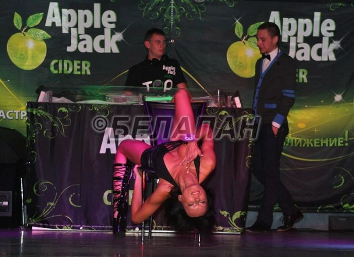 Міс Грудей Білорусі-2010 (22 фото) – фото 18