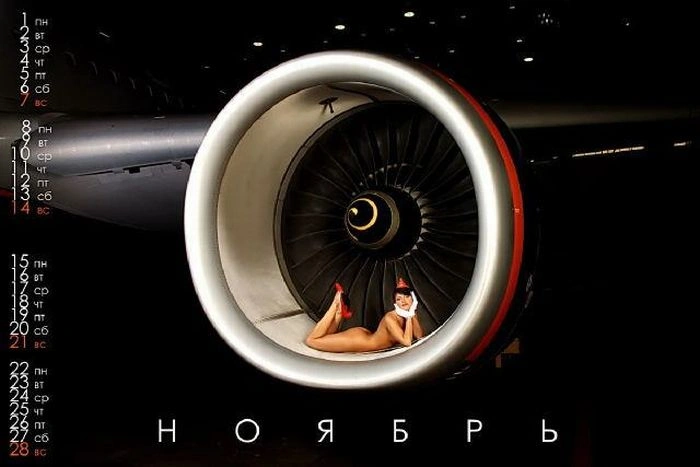 Еротичний календар компанії "Аерофлот" (20 фото) НЮ – фото 17