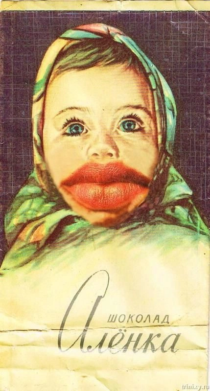 Вторгнення муркотиків. МУРЧИКИ 2 (65 фото) – фото 23