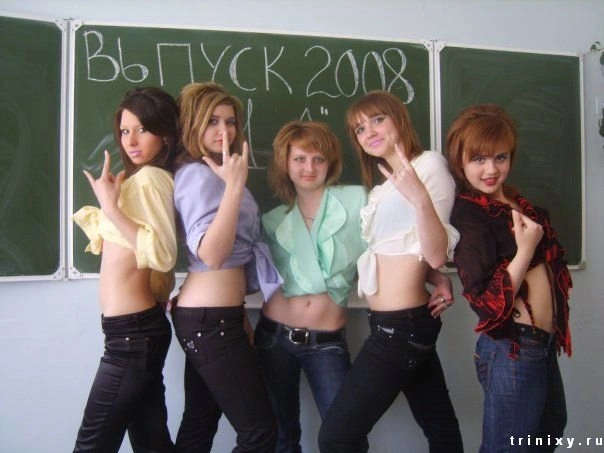 Останній дзвінок (140 фото) – фото 46