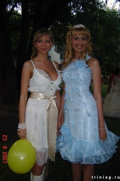 Останній дзвінок (140 фото) – фото 81