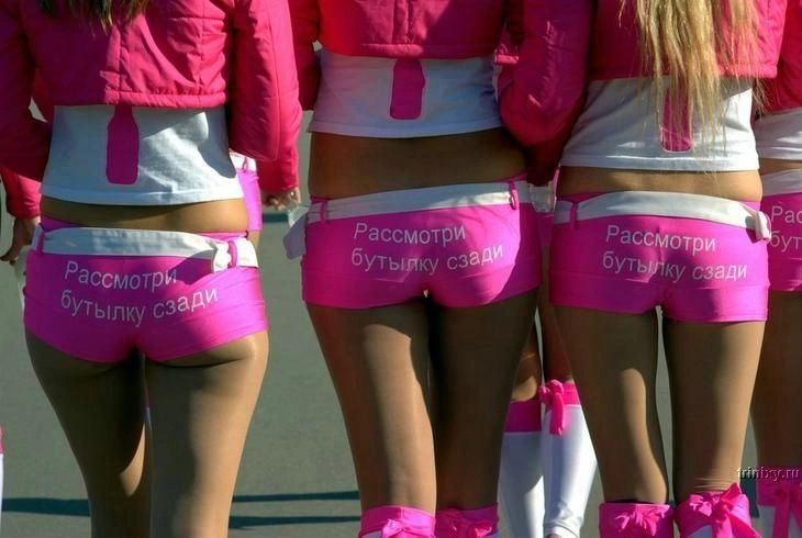 Літні дівчата (105 фотографій) – фото 31