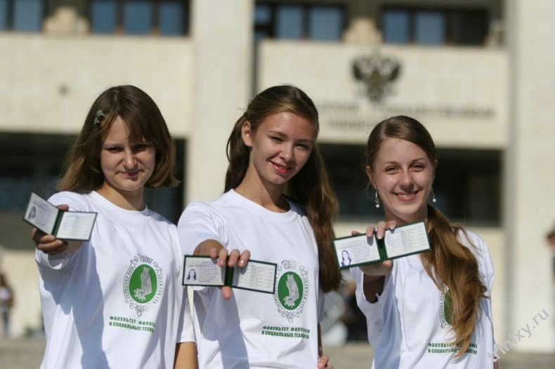 Допис про красу. Наші студентки - найкращі (31 фото) – фото 8