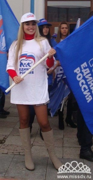 Пані Інтернету Далекого Сходу (88 фото) – фото 57