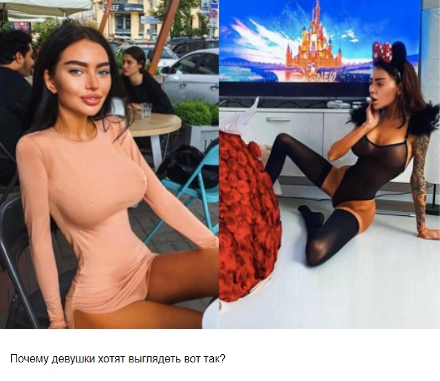 Алена Омович - модель Instagram з України, яка налякала іноземців своїм зовнішнім виглядом (25 фото) – фото 4