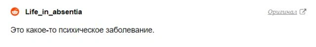 Алена Омович - модель Instagram з України, яка налякала іноземців своїм зовнішнім виглядом (25 фото) – фото 6