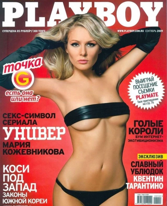 Архівні обкладинки журналу Playboy за 2000-і (10 фото) – фото 2
