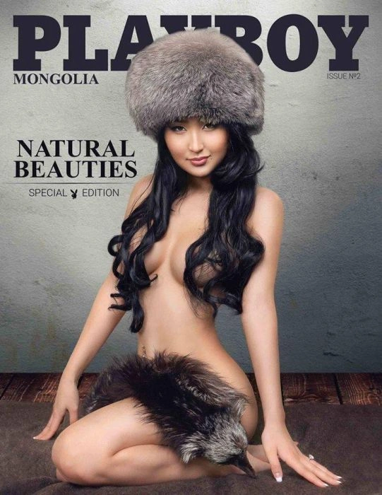 Як виглядає монгольська версія журналу Playboy (14 фото)