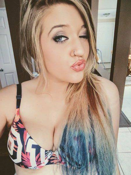 Дівчата, яким важко дивитися в очі (32 фото) – фото 10