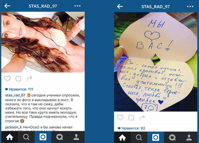 Московська вчителька математики знялася в рекламі нижньої білизни (3 фото) – фото 2