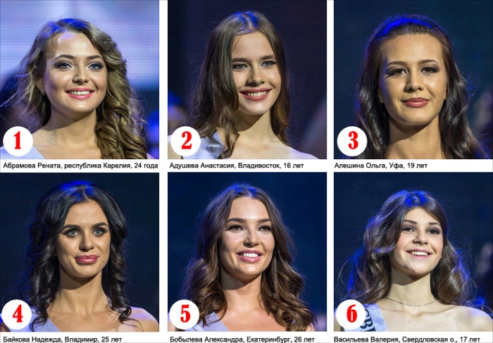 Фотозвіт з конкурсів краси «Краса Росії-2015» та «Краса співтовариства-2015» (32 фото) – фото 2