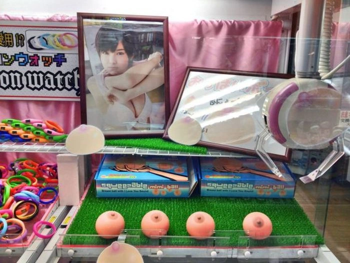 Нецензурні зображення для дорослих. Частина 13 (38 фото) – фото 15