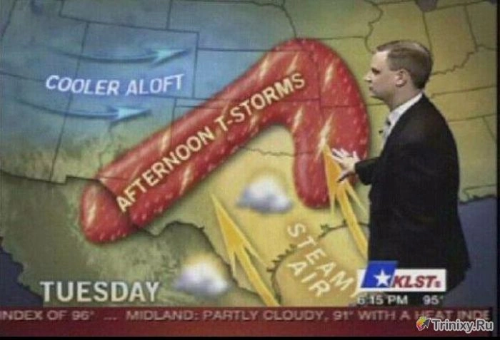 Нецензурні зображення для дорослих. Частина 4 (39 фото) – фото 23