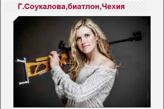 Найкрасивіші спортивні дівчата Олімпіади в Сочі (25 фото) – фото 13