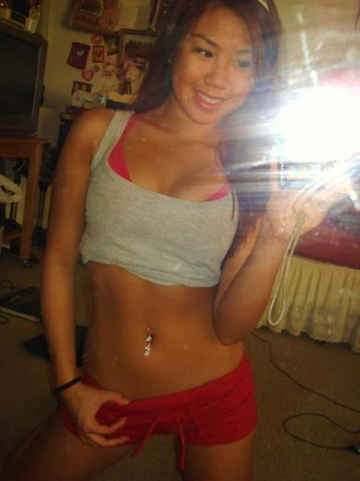 Чарівні азіатки (98 фото) – фото 3