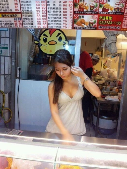 Чарівні азіатки (98 фото) – фото 19