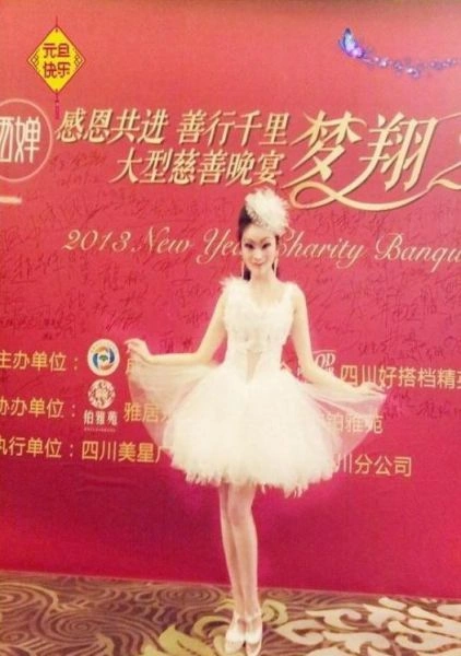 Дівчина "жива лялька" з Китаю (40 фото) – фото 26