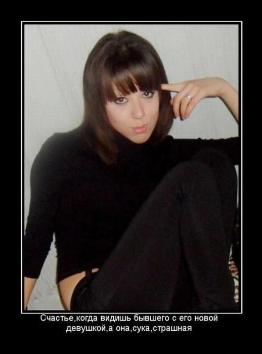 Демотиватори власного виробництва (20 фото) – фото 1