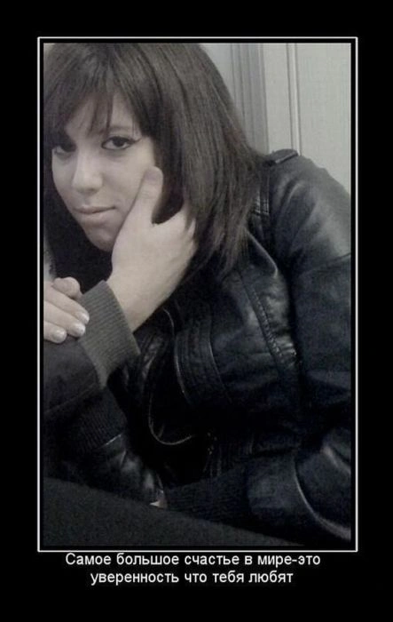 Демотиватори власного виробництва (20 фото) – фото 4