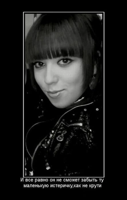 Демотиватори власного виробництва (20 фото) – фото 5