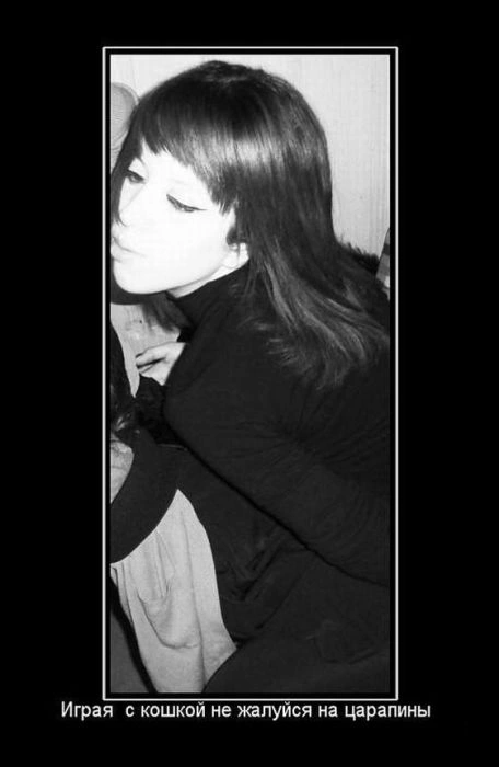 Демотиватори власного виробництва (20 фото) – фото 11