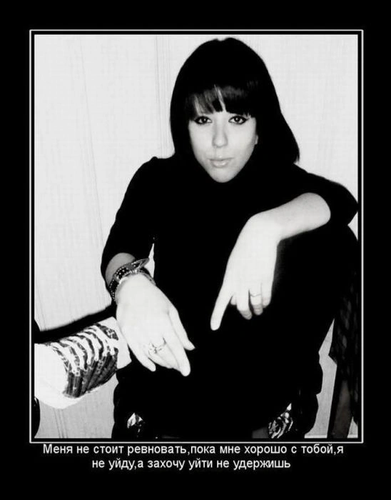 Демотиватори власного виробництва (20 фото) – фото 14