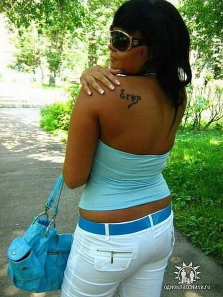 Учениця з Москви (34 фото) – фото 29