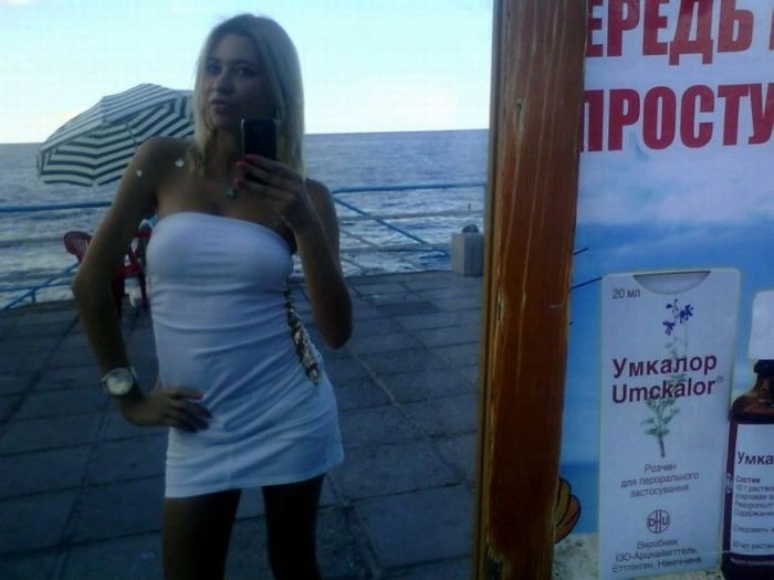 Дівчата з соціальних мереж (100 фото) – фото 85