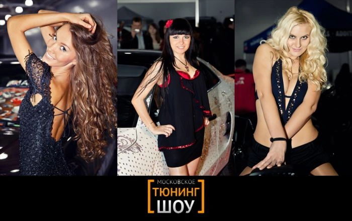 Красиві дівчата на Тюнінг Шоу 2011 в Москві (24 фото) НЮ – фото 1