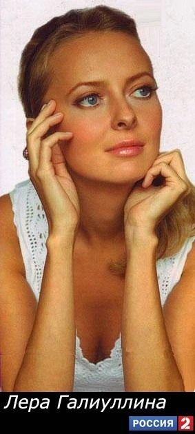 10 найкрасивіших ведучих ранкових програм (10 фото) – фото 6