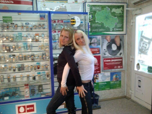 Учениці початкової школи (166 фото) – фото 44