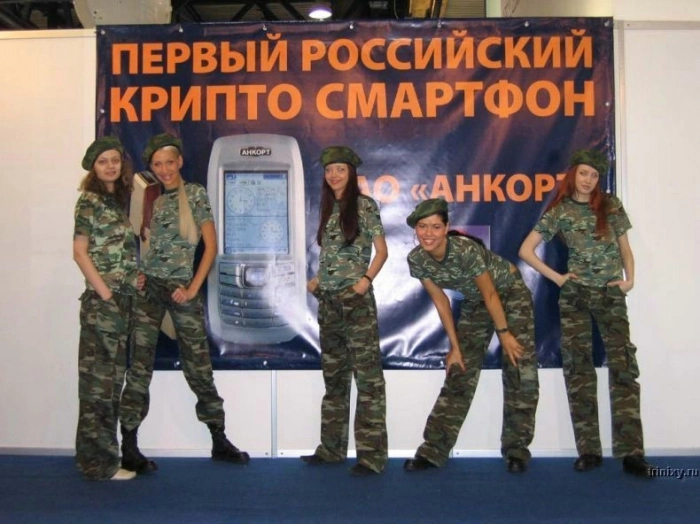 Дівчата в армії (57 фото) – фото 24