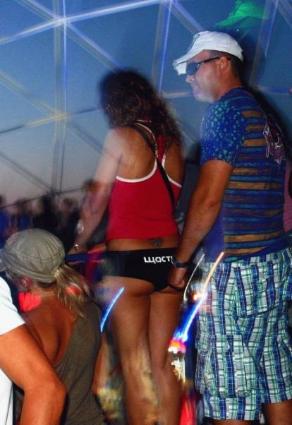 Українські дівчата (22 фото) – фото 6