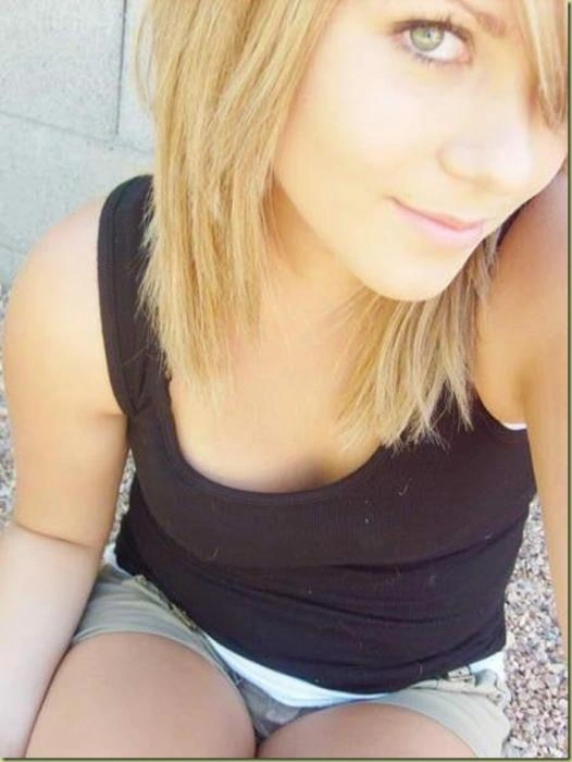 Гарні дівчата (34 фото)